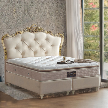 TURKISH CREAM STORAGE BED